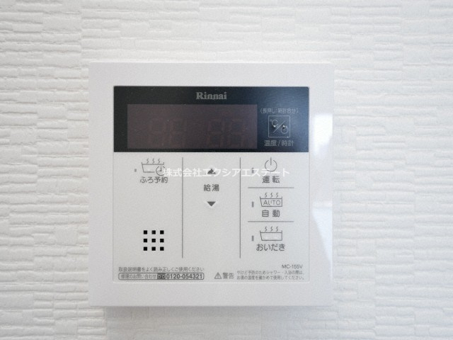 Mon maisonⅠ　常盤小学校区の設備