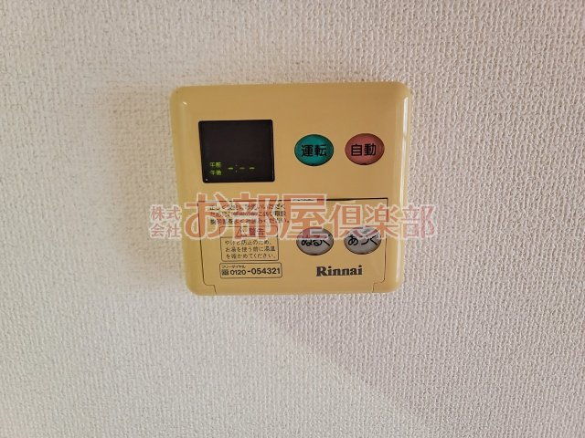 サンモール梅満の設備