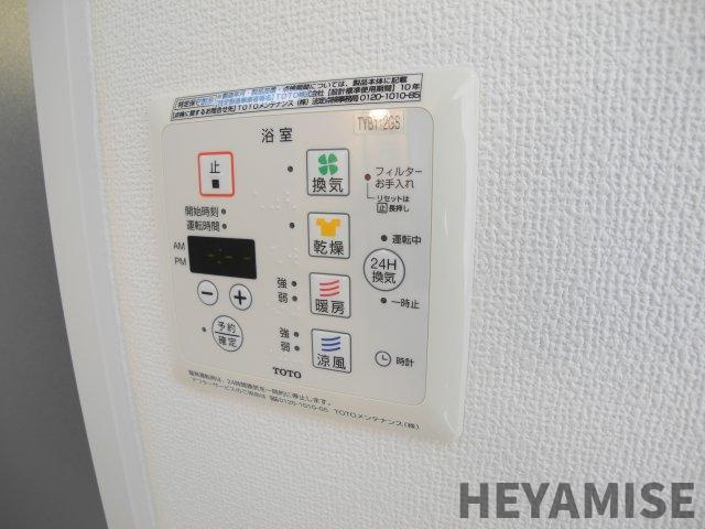 サクセスカバーヒルズの設備