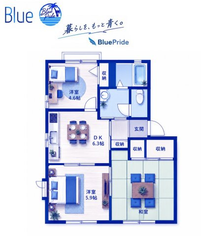 【間取り】 | シャトル椎野