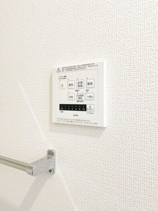 セレナの設備