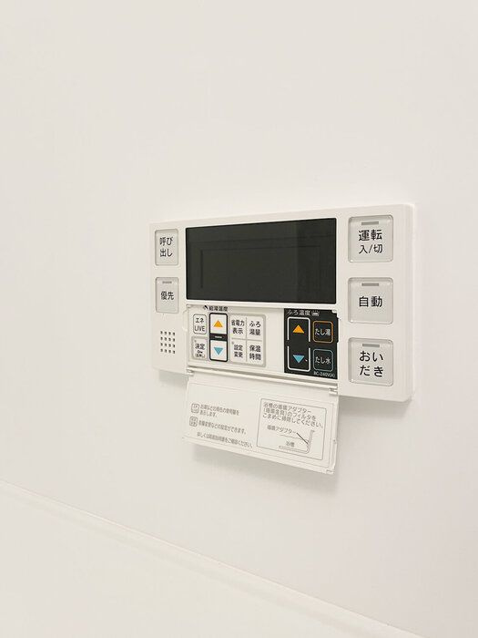 セレナのその他