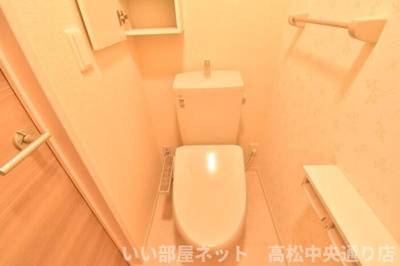 【トイレ】 | ユニヴェール G棟 | 温水洗浄暖房便座