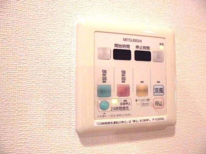 ソシア船堀の浴室
