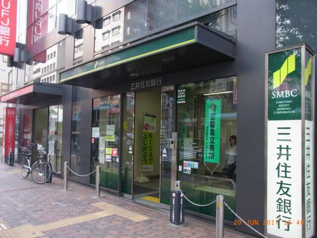 ＱＵＡＲＴＩＥＲ　ＬＡＴＩＮ　ＳＡＮＧＥＮＣＨＡＹＡ|三井住友銀行世田谷支店まで512m