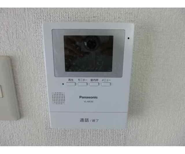 エステート北町の設備