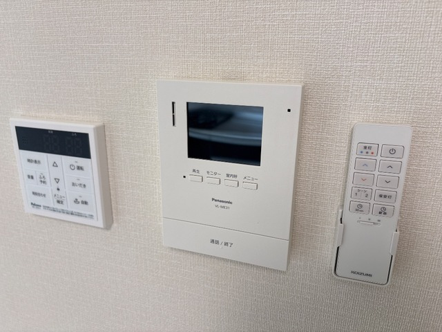 リアン好本のセキュリティ