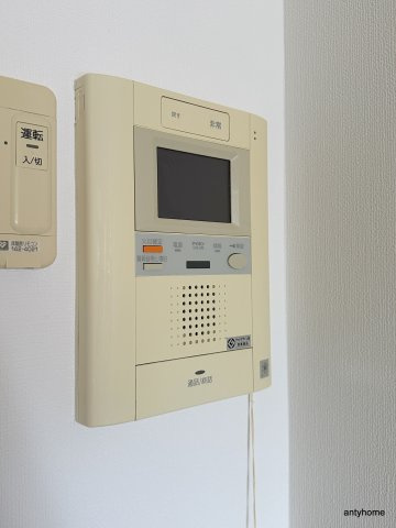 アーデンタワー北堀江　仲介手数料のセキュリティ