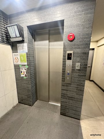 アーデンタワー北堀江　仲介手数料の設備