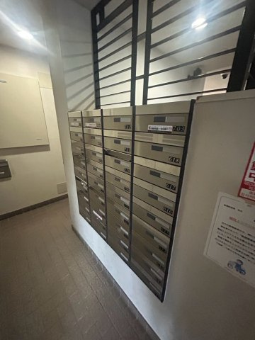 藤和ハイタウン西宮のその他共用部分
