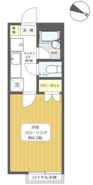 アクアシティ南浦和