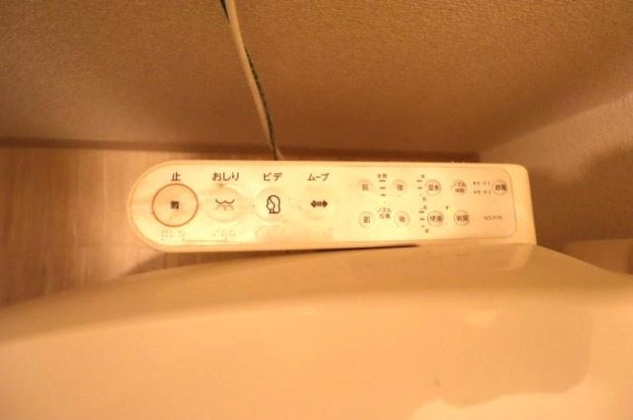 ハイネスモリタのトイレ