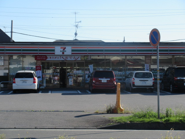 ブルーコートのその他|セブンイレブン取手戸頭4丁目店