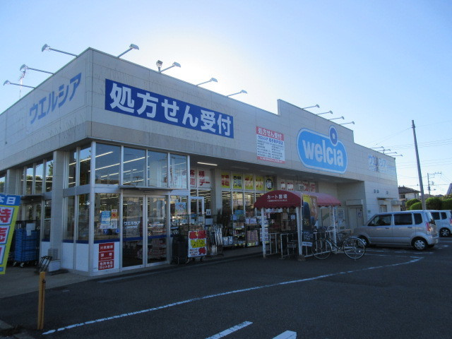ブルーコートのその他|ウエルシア取手新戸頭店