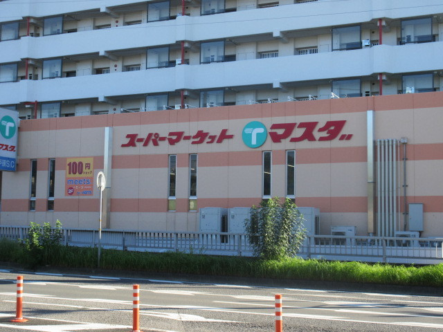 ブルーコートのその他|100円ショップマスダ戸頭店