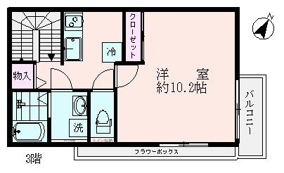 【間取り】 | フレミング大崎