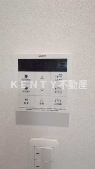 【設備】 | フレミング大崎