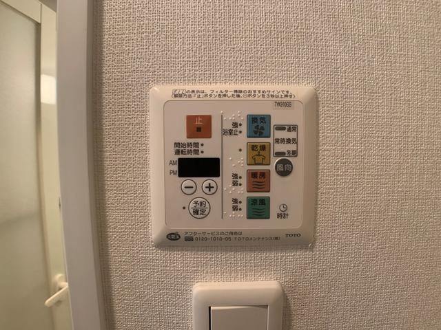 ライブコート草加の設備