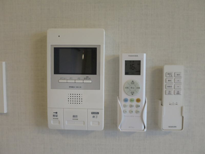 【セキュリティ】 | MAXIV小竹向原 