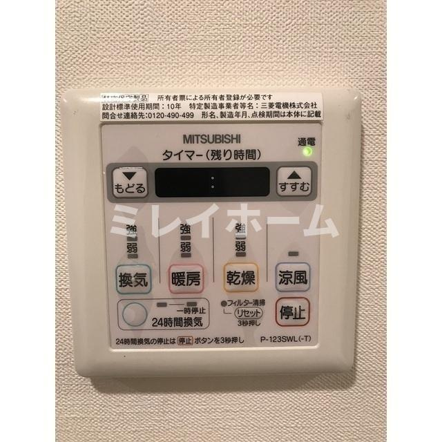 エクロール蒲田の設備