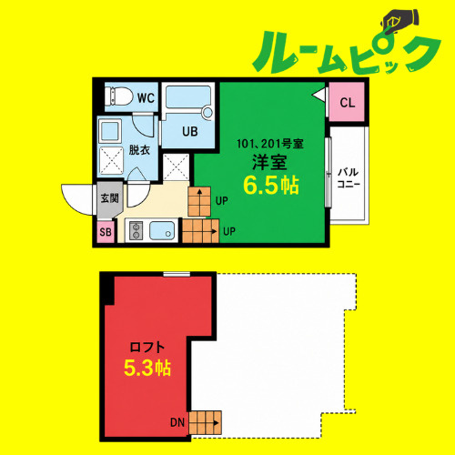 ロタノワール山王　名古屋市賃貸　仲介手数料無料の間取り