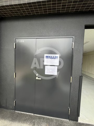 アドバンス大阪ストーリアのその他共用部分|アドバンス大阪ストーリア　ゴミ置き場