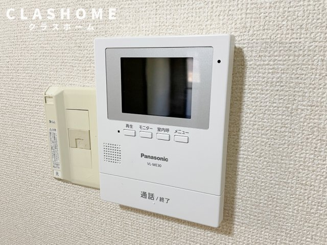 サンルート２３　　刈谷市近郊の賃貸はクラスホームのセキュリティ|イメージ画像になります