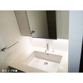 【洗面所】 | コンフォリア日本橋人形町ノース