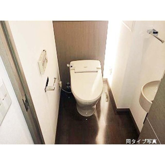 【トイレ】 | コンフォリア日本橋人形町ノース