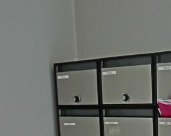 EXCEL MINYUのその他共用部分|メールボックス