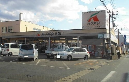 ショコラⅠの周辺|Aコープまで100m