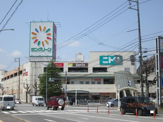 カーサ・ヒカリ十日市　Ｂの周辺|サングリーンまで1100m
