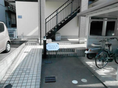 【エントランス】 | フジパレス南田出井