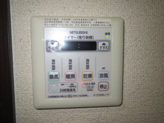 【設備】 | フジパレス北清水町Ⅱ番館