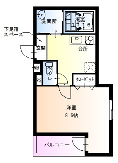 【間取り】 | フジパレス湊２番館