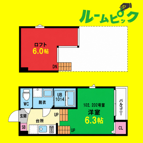 ラグナ 山王　名古屋市賃貸　仲介手数料無料の間取り