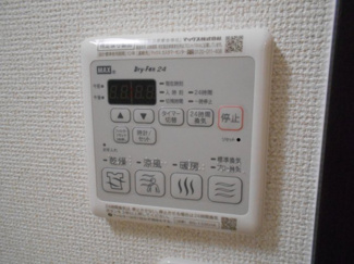 【設備】 | サンシーブル三国ヶ丘