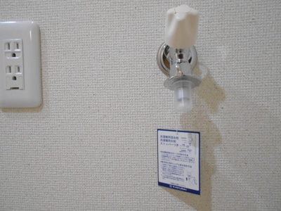 【その他】 | フジパレス堺東２番館