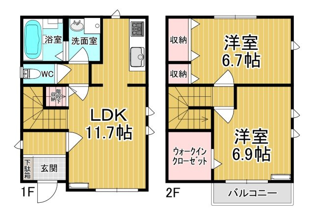 【間取り】 | フェリシテ | ファミリーさん向けのお部屋です♪