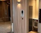 【セキュリティ】 | 北品川テラス