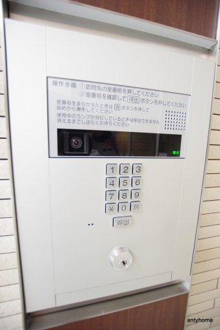 プランドール新大阪NORTHレジデンス　仲介手数料無料のセキュリティ