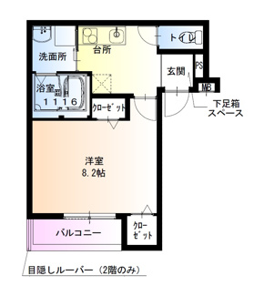 【間取り】 | フジパレス堺今池サウス