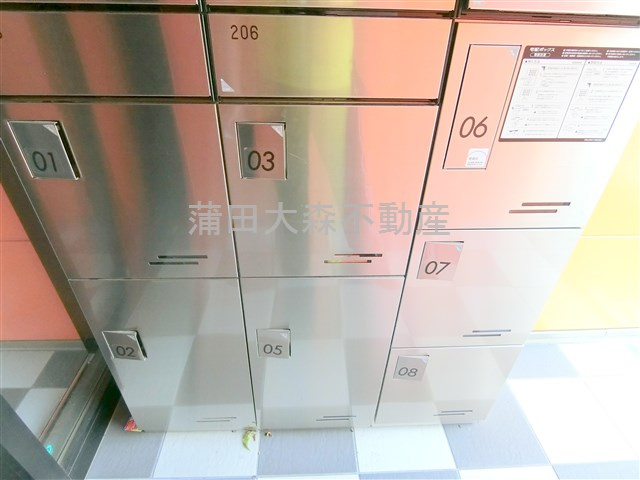 ウェルスクエア下丸子SOUTHのその他共用部分|宅配ボックス