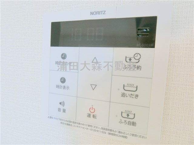 ウェルスクエア下丸子SOUTHの設備