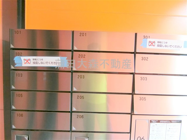 ウェルスクエア下丸子SOUTHのその他共用部分