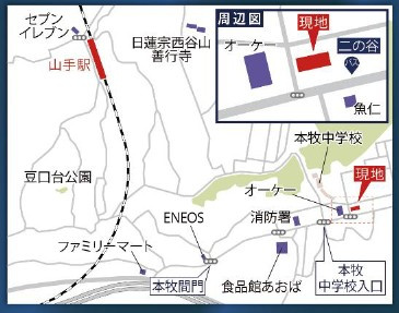 仲介手数料無料　新本牧弐番館の地図