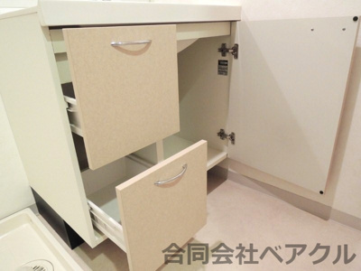 【独立洗面台】 | パインフィールド洛東 | 独立洗面台で身支度をすべて済ませてしまいましょう