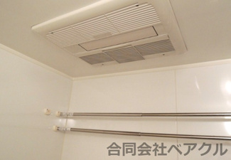 【浴室】 | パインフィールド洛東 | コンパクトで使いやすいお風呂です