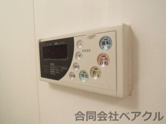【設備】 | パインフィールド洛東