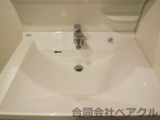 【独立洗面台】 | パインフィールド洛東 | 朝の身支度には欠かせない独立洗面化粧台